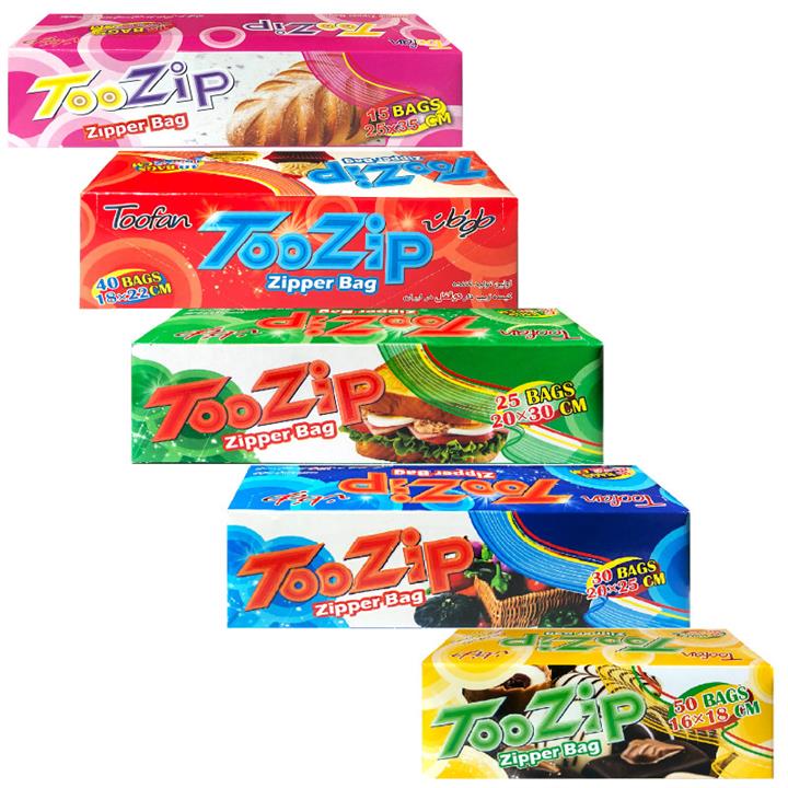 کیسه زیپ دار طوفان کد x-363 مجموعه 5 عددی